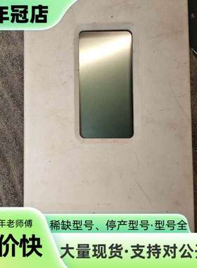 维修VAISALA 温湿度传感器HMW92D  德国德图te议价