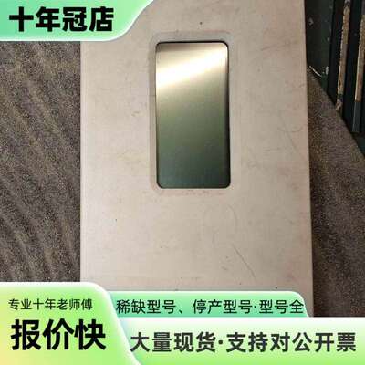 维修VAISALA 温湿度传感器HMW92D  德国德图te议价