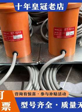 维修日本MACOME码控开关传感器，ST1014，ST-议价