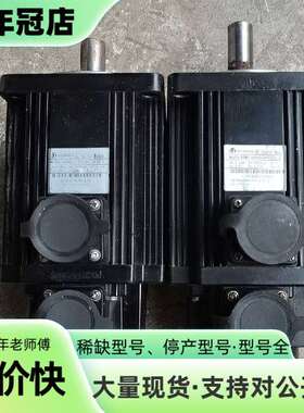 维修伺服电机：HCMA-110L040030A21-S  1.2议价
