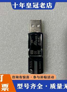 维修德国正品 WIBU-SYSTEMS p/n 1001-0议价