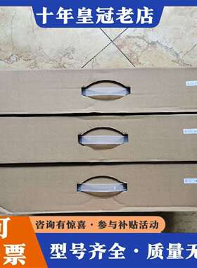 维修迈普S3220-28TF-B-AC安防专用核心交换机议价