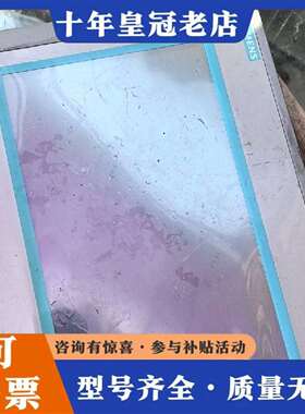 维修工业触摸屏6av6648-0BE11-3AX0议价