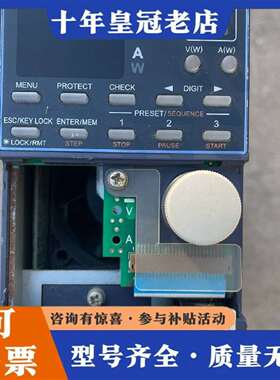 维修日本德士 TEXIO PS40-10A电源 稳压多量议价