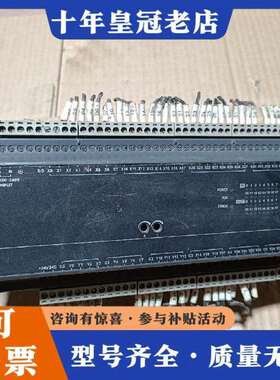 维修台达plc DVP60EC00R3，图片实物拍摄，下议价