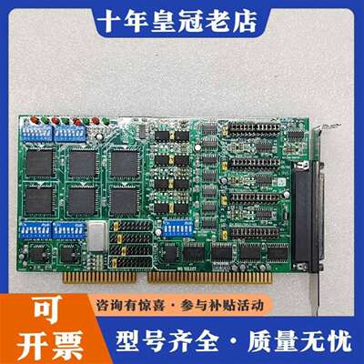 维修研华PCL-746+ 4 PORT RS-232/422议价