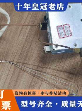 维修Agilent安捷伦气相GC7890A S/SL分流不分议价