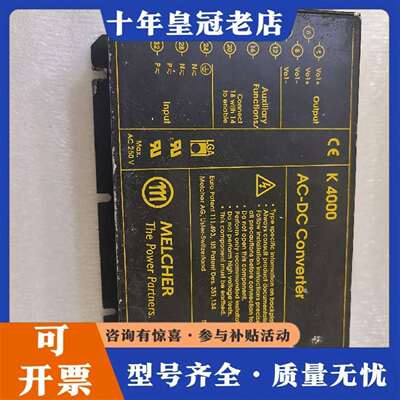 维修MELCHER K1000 AC-DC Converter，议价