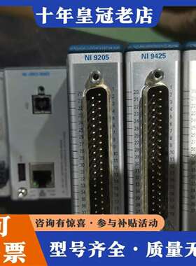 维修NI  CRIO9-063，NI 9205，NI 9425，议价
