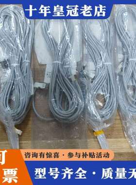 维修TAIYO太阳磁性开关AZ205CE-2，议价