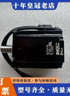 维修安川伺服电机SGMXJ-08AUA6SC2，功率750W议价