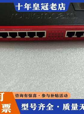 维修MikroTik RB2011UiAS 2HND-IN 企业议价