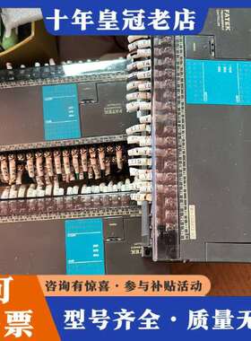 维修永宏FBs-60MAT2-AC四台，年份近，成色议价