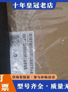 维修触摸屏A5E50621972议价