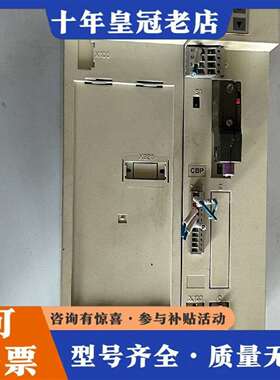 维修6SE7090-0XP87-3CR0 成色靓议价