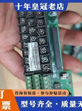 维修安川变频器F7控制板接线端子ETC618111 议价