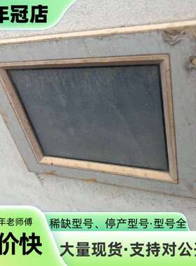 维修和泉HG2F-SS22VF触摸屏议价