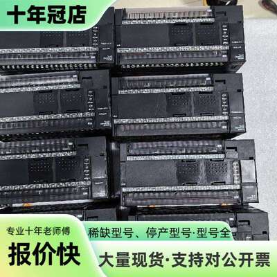 维修CP1L-M60DT-D      成色漂亮  图片议价