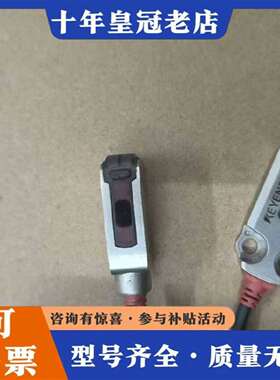 维修光电开关PR-FB15N1，    PR-M51N1，议价