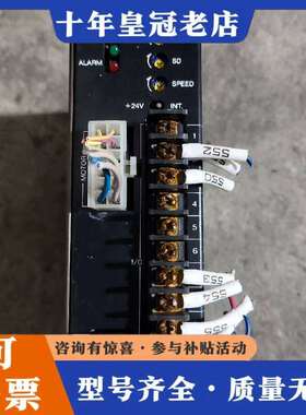 维修VEXTA东方步进驱动器FBLD75C议价