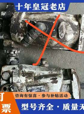 维修力士乐液压泵，AA2FM80／61W一VUX027，Me议价