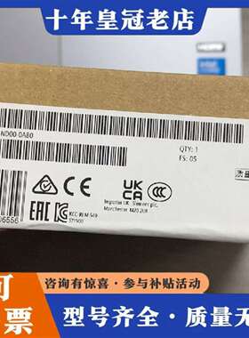 维修PLC模块 6ES7 532-5ND00-0AB0议价