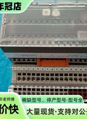 维修XFL524B 霍尼韦尔XFL524B控制模块议价