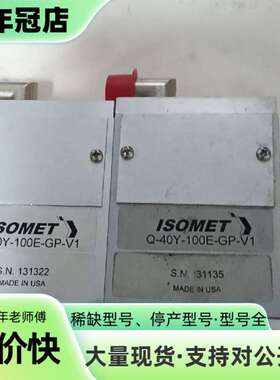 维修美国ISOMET激光开关，型号Q-40Y-100E-GP-V议价