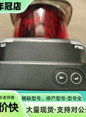 维修倍加福OMD30M-R2000-B23-V1V1D-HD-1议价