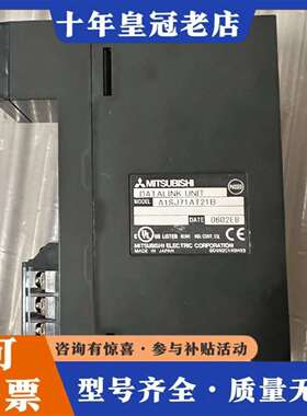 维修三菱A1SJ71AT21B PLC模块议价