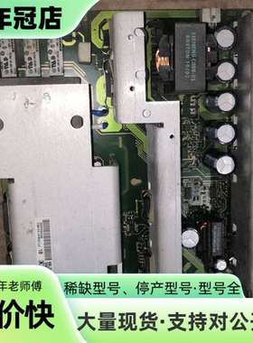 维修6SL3352-6BE00-0AA0议价