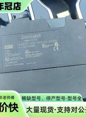 维修322-5HF00-0AB0    成色很好议价