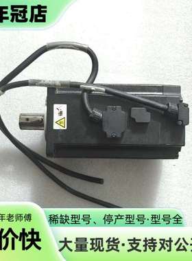 维修汇川伺服电机 MS1H4-75B30CB  T334R议价