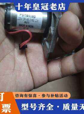 维修安捷伦/Agilent 7693/7650自动进样器电机议价