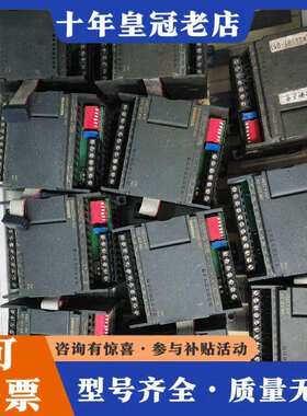 维修216-2AD23   1只议价