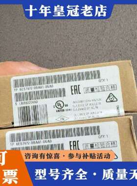 维修插头6ES7  972-0BA61-0XA0 2议价