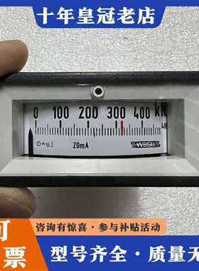 维修TAKOWA OY P72PRS压力表头，量程0-400/4议价