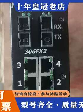 维修光电转换器，恩创306FX2-N-SC-15，正常议价