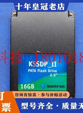 维修kontron KSSDP-II PATA FLASH DR议价