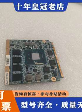 维修qseven核心EQM-RAD议价