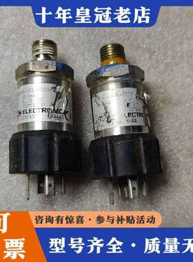 维修HYDAC 贺德克压力传感器  4345-A-001 0-0议价