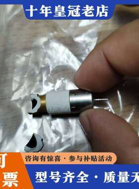 维修agilent 电子倍增管议价