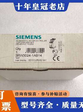 维修正品软启动3RW3024-1AB14 5只议价