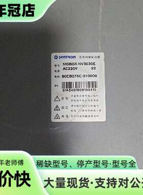 维修森创伺服控制器MDBOX-NV3030E议价