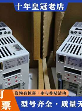 维修伦茨变频器E84AVBCE3714SX0，0.37KW，三相议价