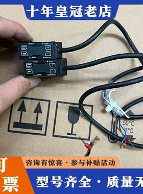 维修MEIJIDENK明治MLD22-35A议价