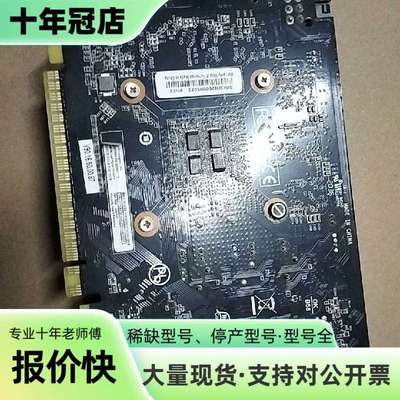 维修PNY  GTX1650-4G  实物图，东西完好，无议价