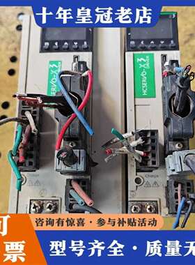 维修禾川伺服驱动器SV-X3DA200A-A一个2kw，议价