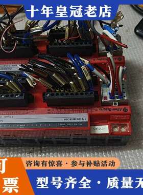 维修ABPLC模块 1791DS-IB8XOB8 ，功能议价