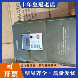 维修科姆龙变频器 KV2000-3.7G/5.5P-4T 3.7议价